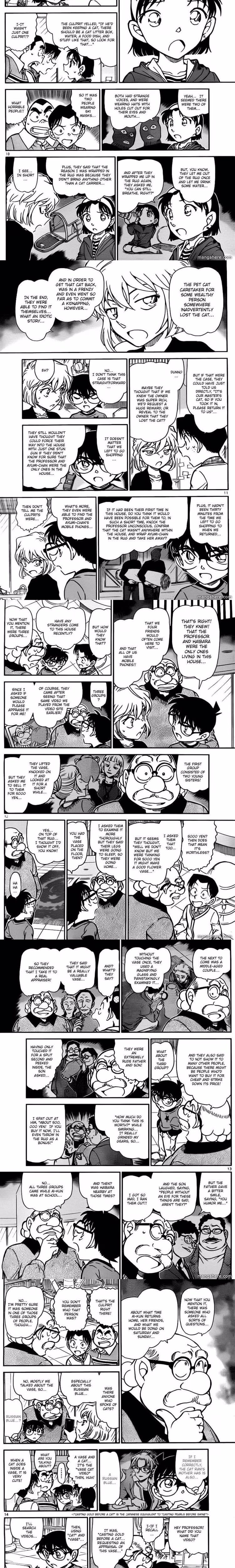 Detective Conan - Chapter 779 - Part 3