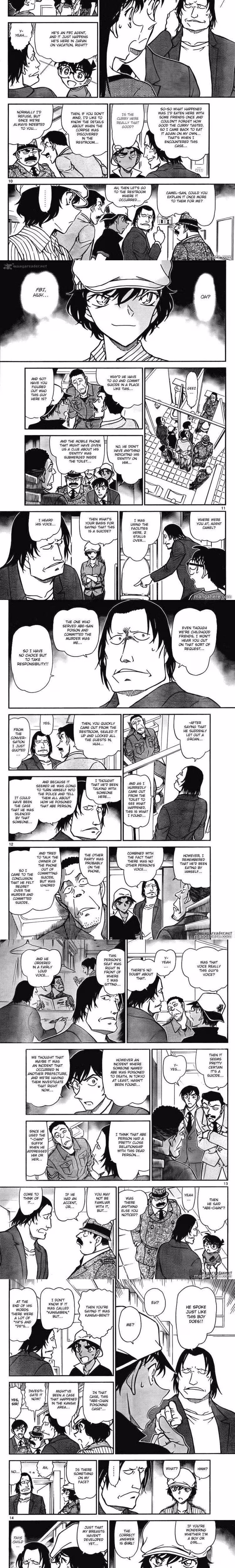 Detective Conan - Chapter 781 - Part 3