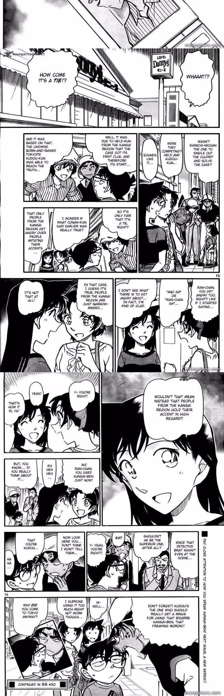 Detective Conan - Chapter 783 - Part 4