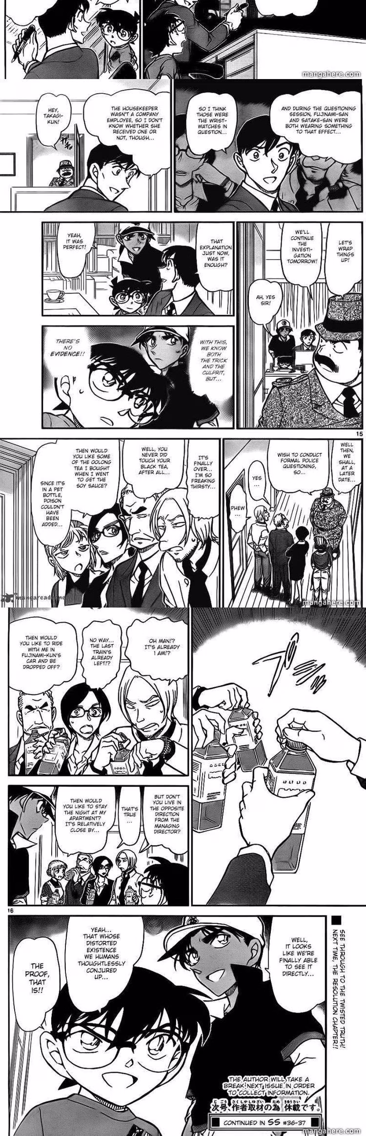 Detective Conan - Chapter 788 - Part 4