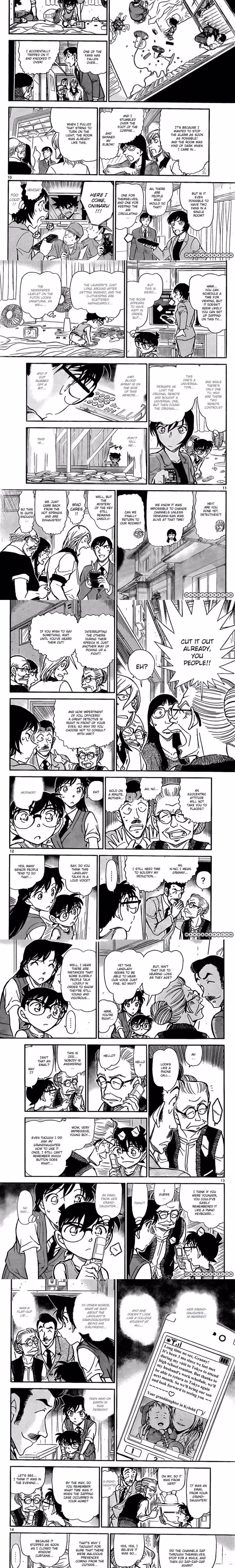 Detective Conan - Chapter 791 - Part 3