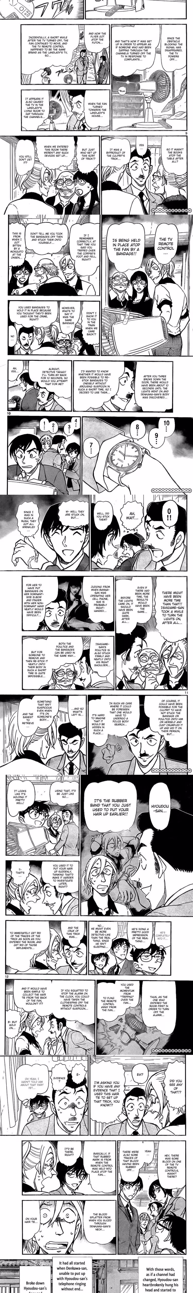 Detective Conan - Chapter 792 - Part 3