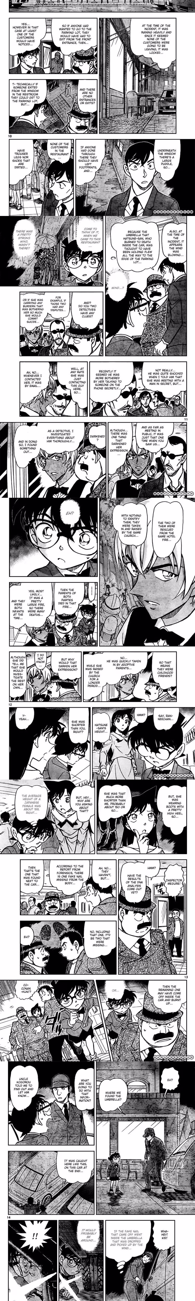 Detective Conan - Chapter 797 - Part 3