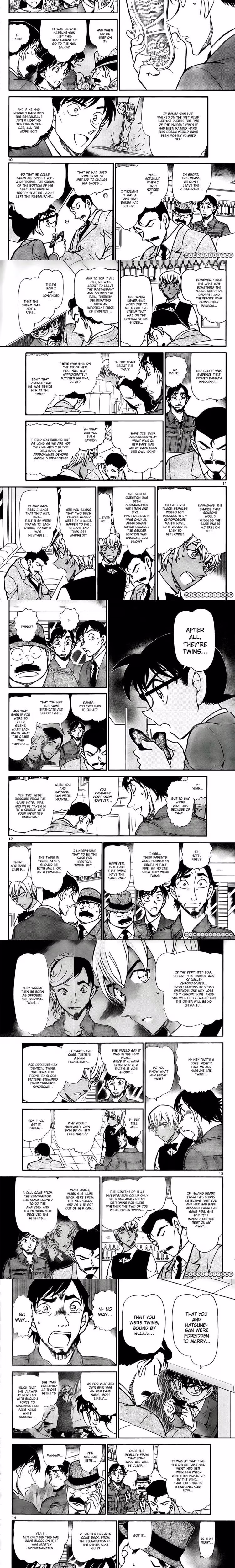 Detective Conan - Chapter 798 - Part 3