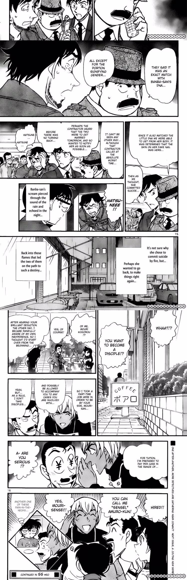 Detective Conan - Chapter 798 - Part 4