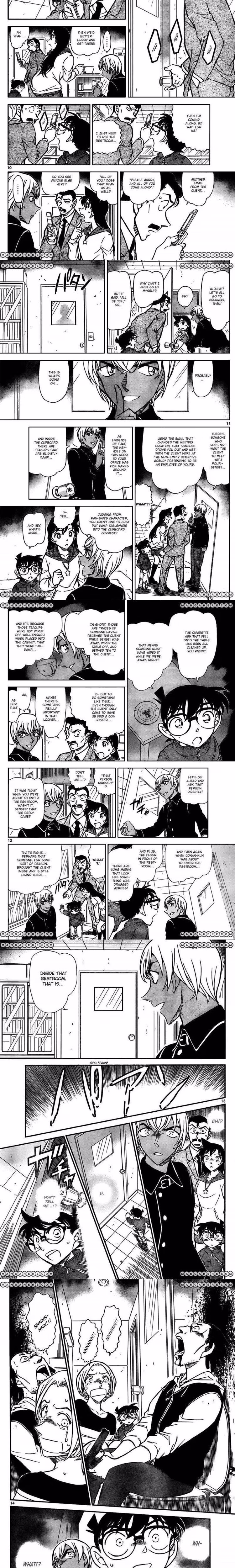 Detective Conan - Chapter 799 - Part 3