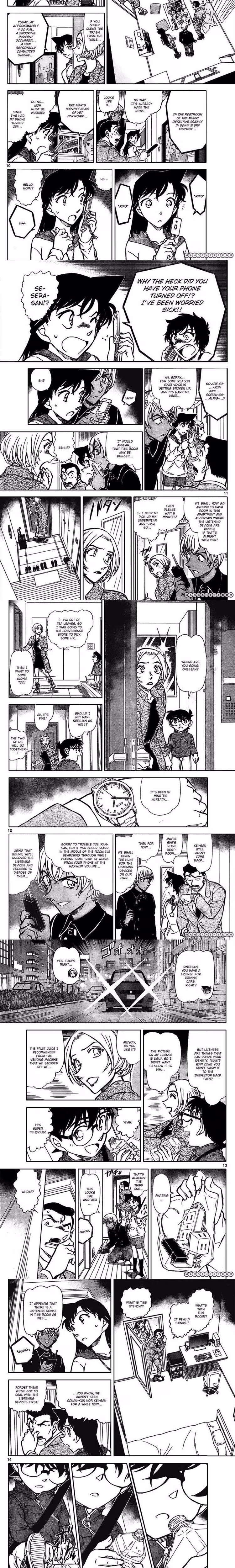 Detective Conan - Chapter 800 - Part 3