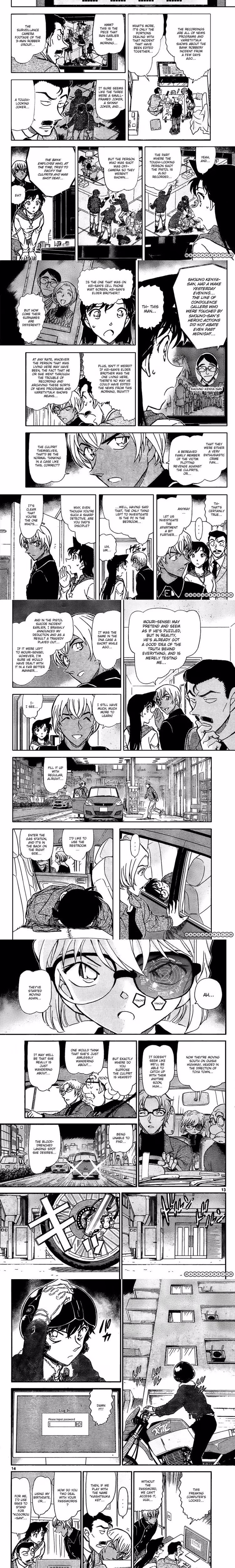 Detective Conan - Chapter 801 - Part 3