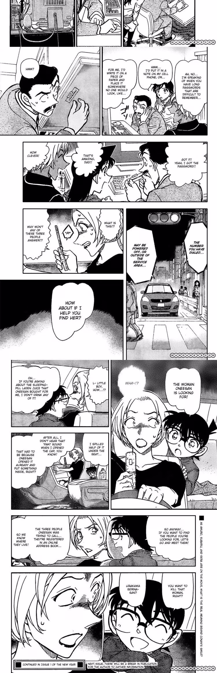 Detective Conan - Chapter 801 - Part 4