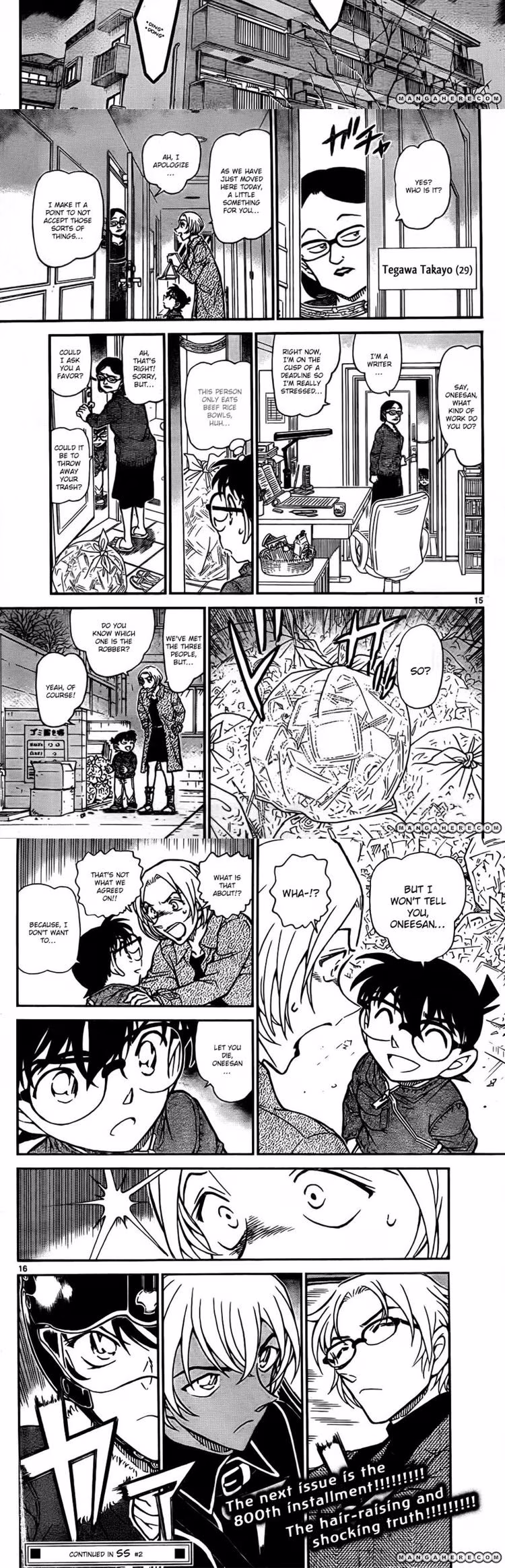 Detective Conan - Chapter 802 - Part 4