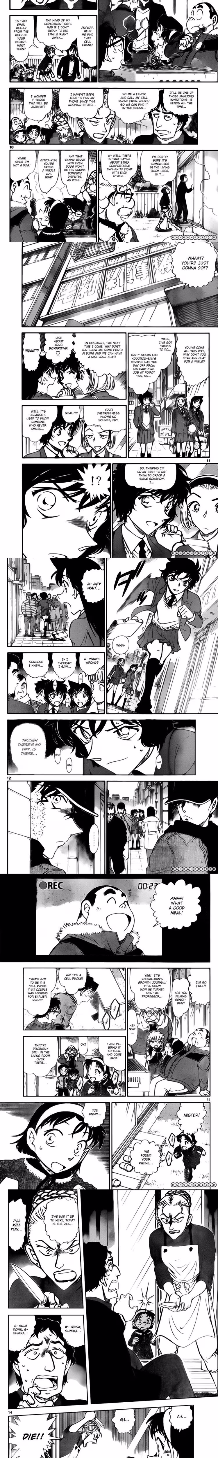 Detective Conan - Chapter 804 - Part 3