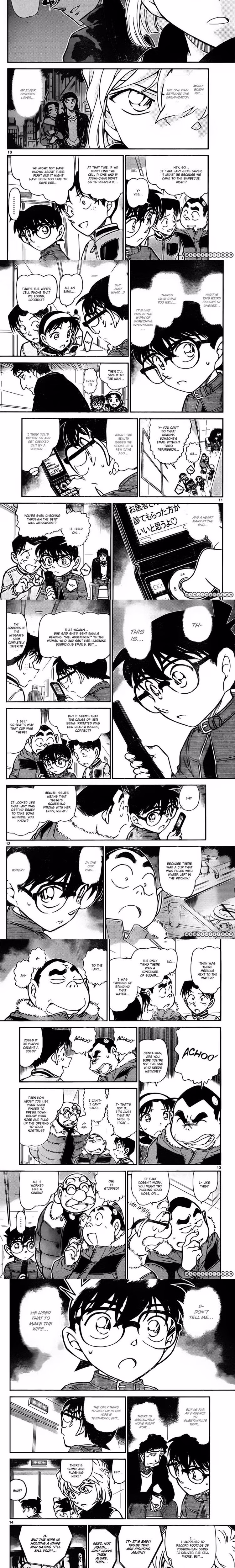 Detective Conan - Chapter 805 - Part 3
