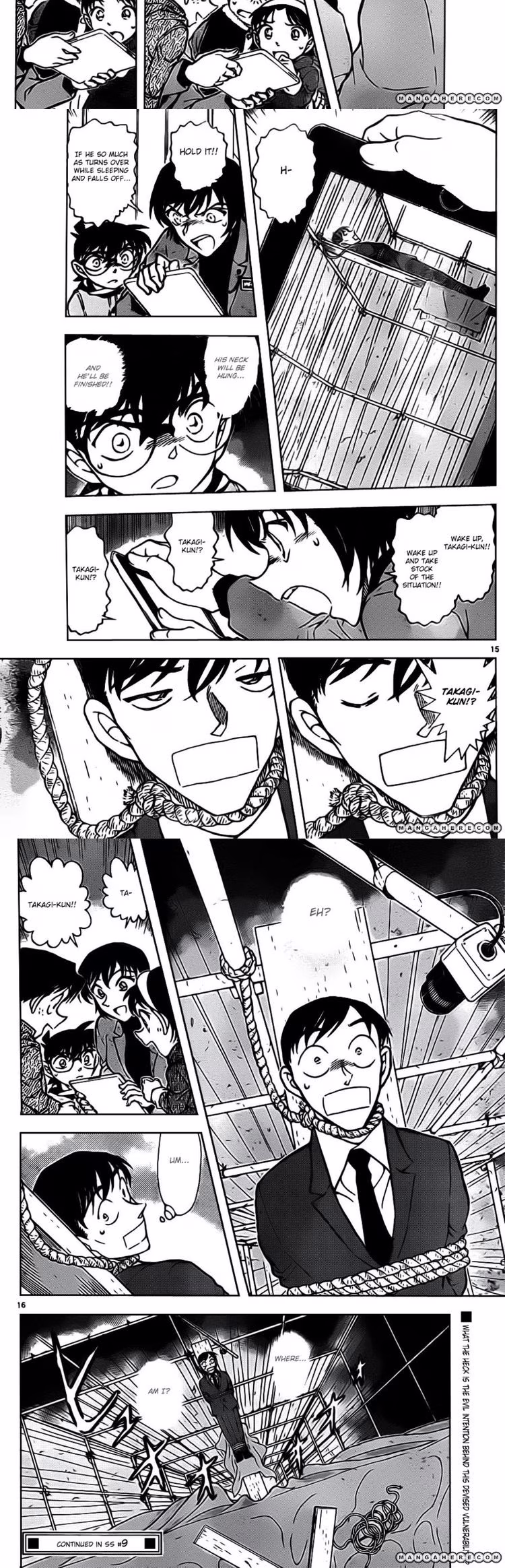 Detective Conan - Chapter 807 - Part 4