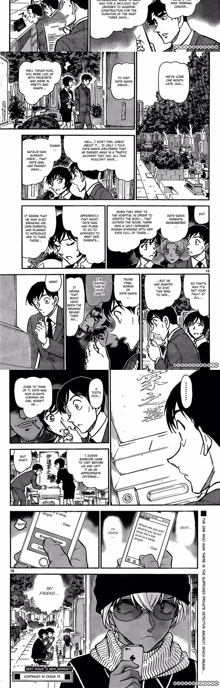 Detective Conan - Chapter 811 - Part 4