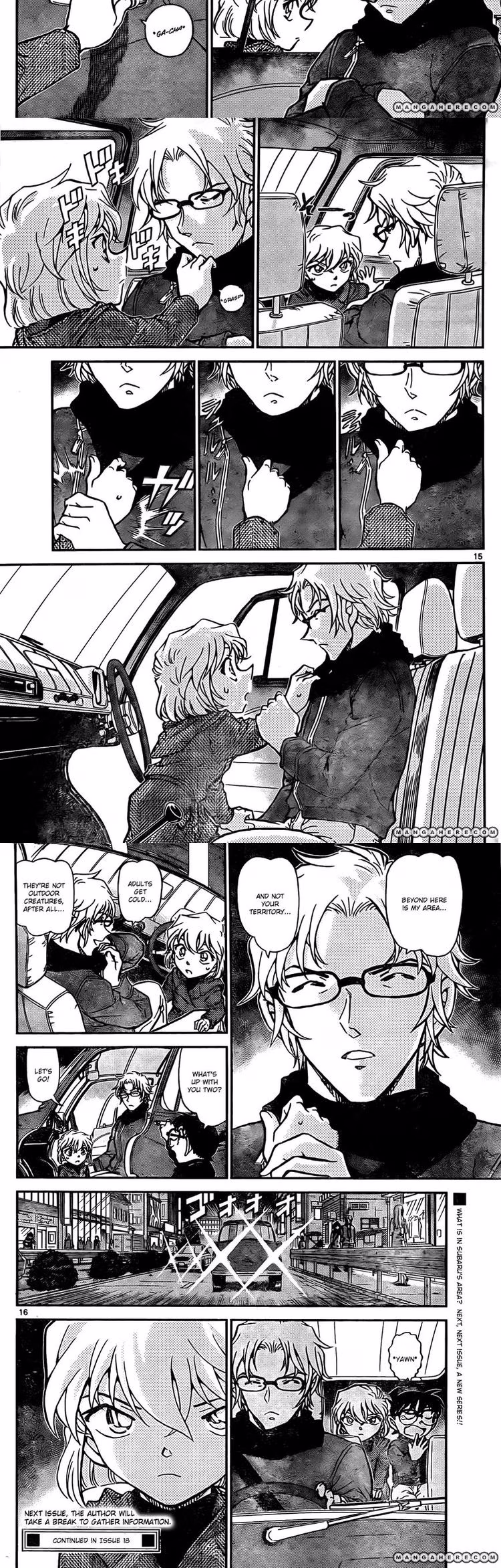 Detective Conan - Chapter 814 - Part 4