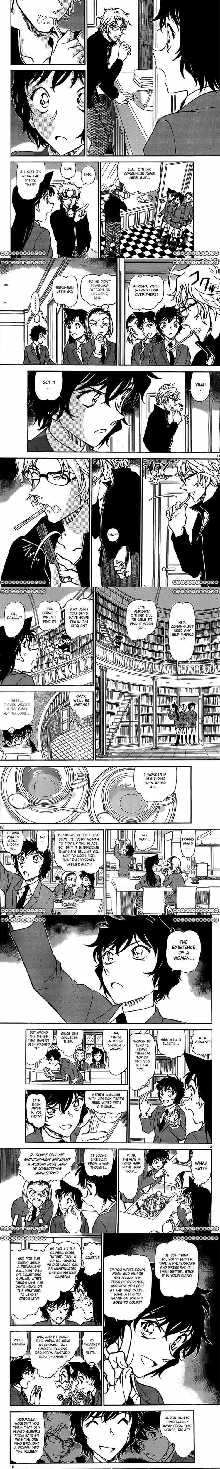Detective Conan - Chapter 815 - Part 3