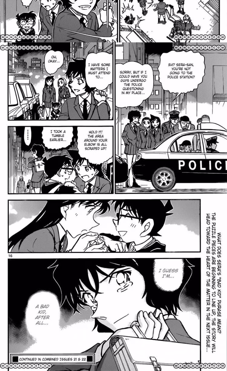 Detective Conan - Chapter 817 - Part 4