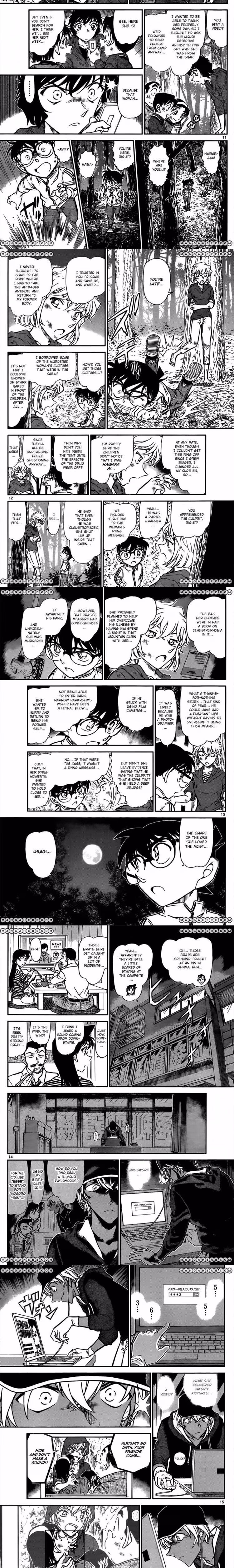 Detective Conan - Chapter 820 - Part 3