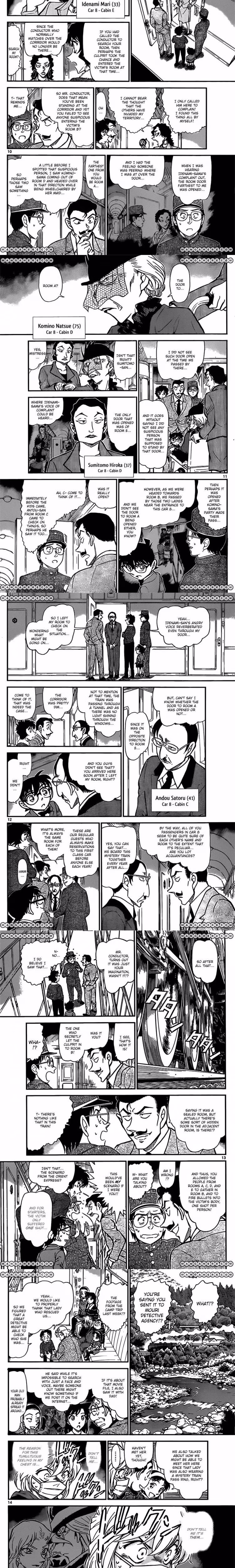 Detective Conan - Chapter 823 - Part 3