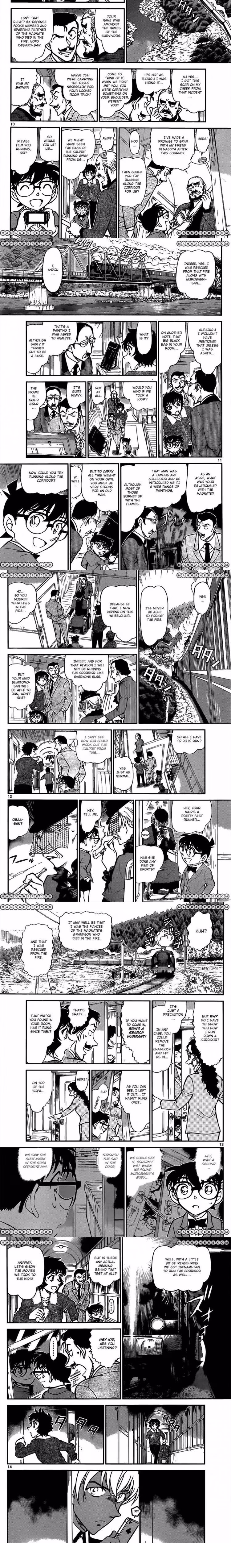 Detective Conan - Chapter 824 - Part 3