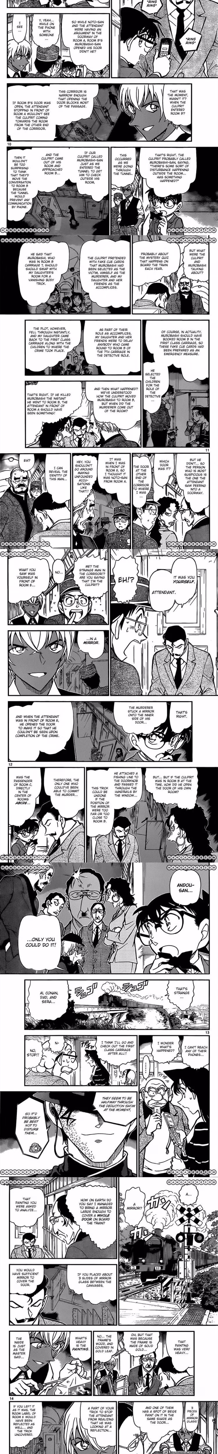 Detective Conan - Chapter 825 - Part 3