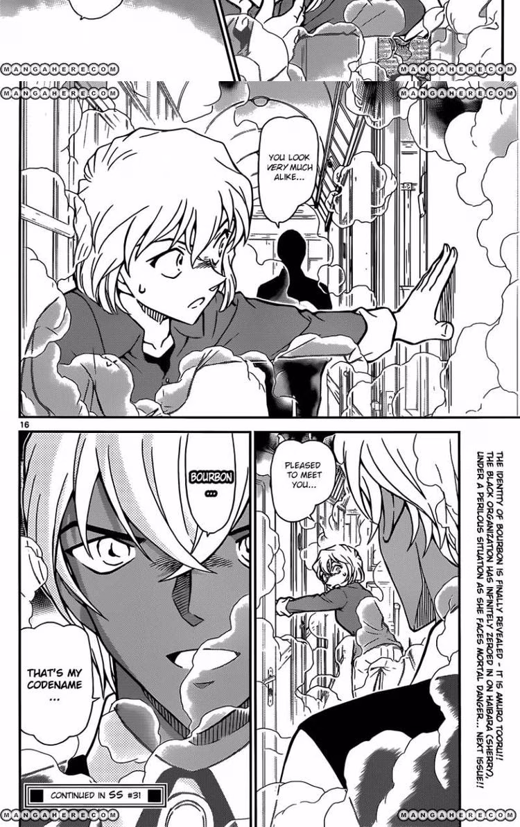 Detective Conan - Chapter 826 - Part 4