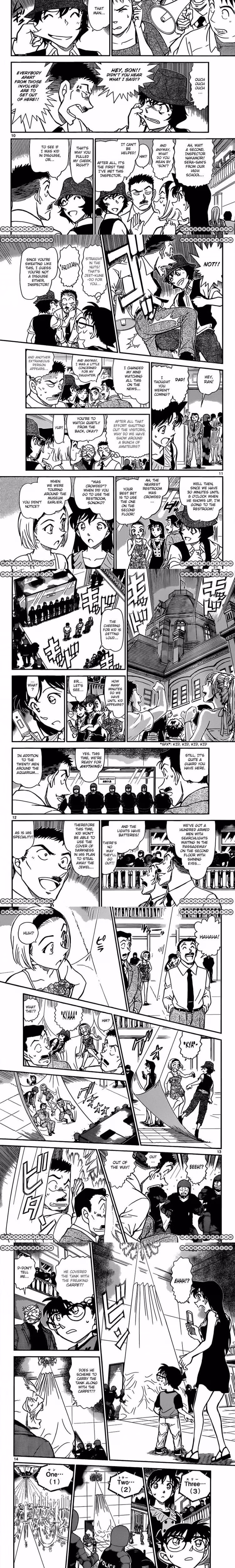 Detective Conan - Chapter 831 - Part 3