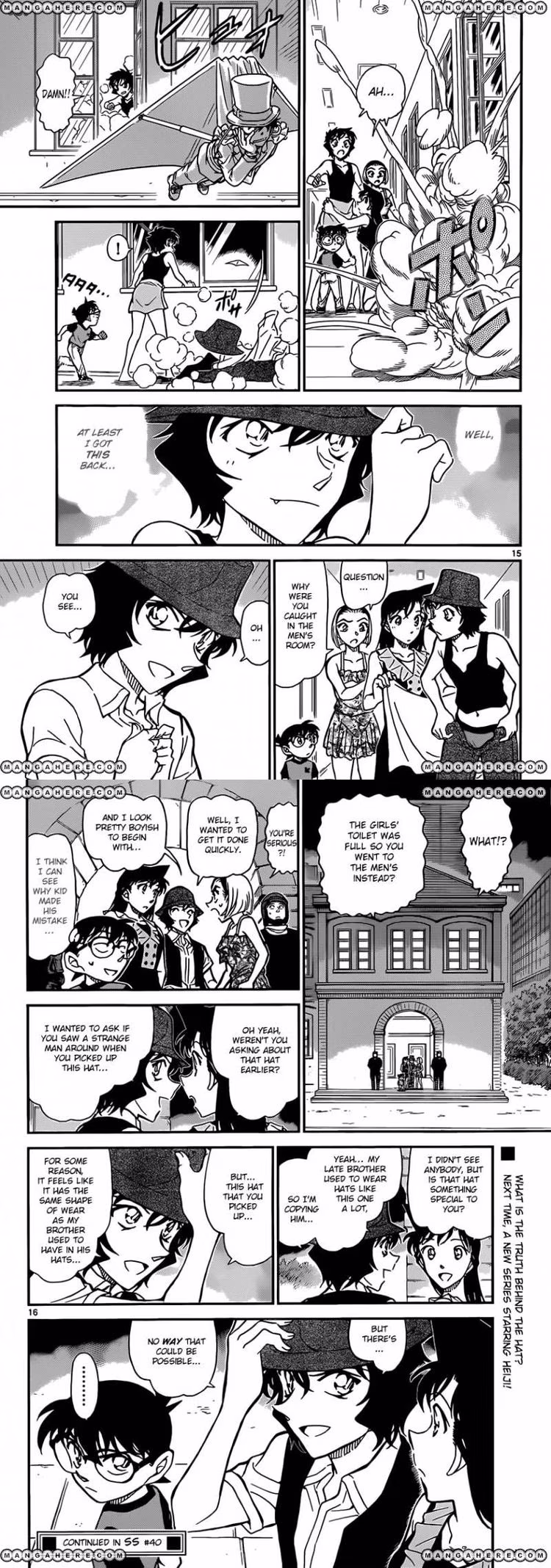 Detective Conan - Chapter 833 - Part 4