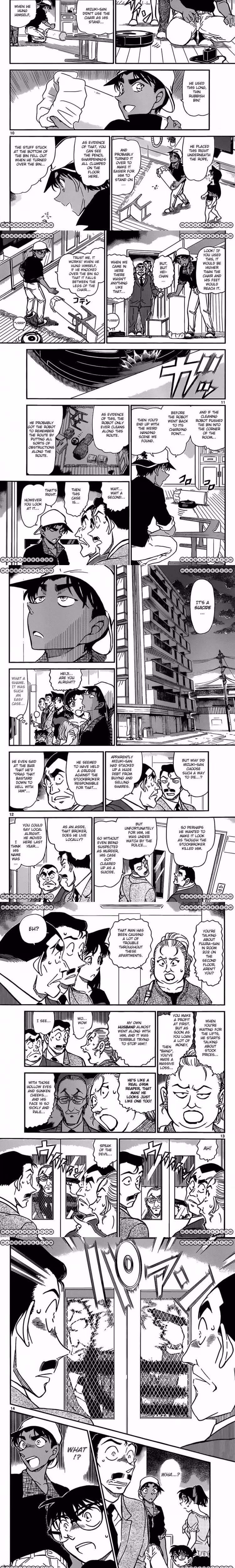 Detective Conan - Chapter 834 - Part 3