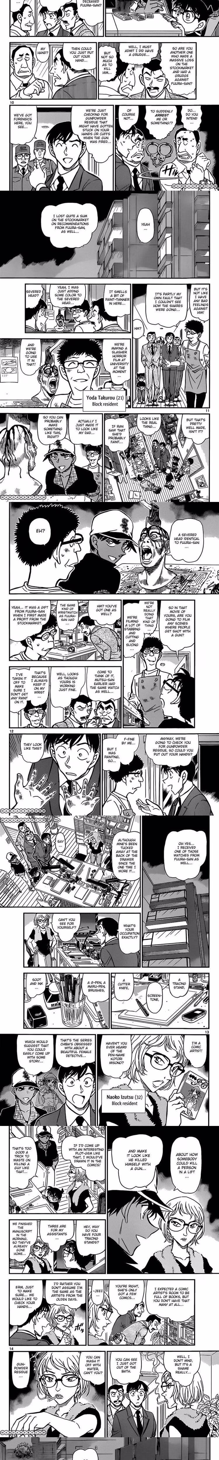 Detective Conan - Chapter 835 - Part 3