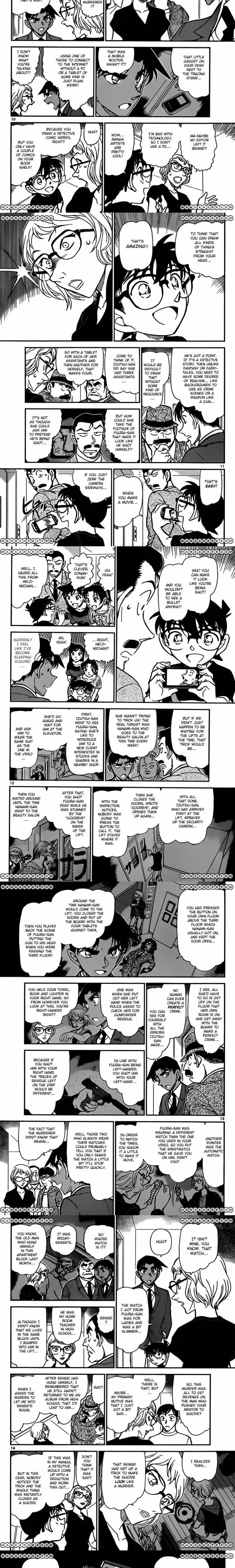 Detective Conan - Chapter 836 - Part 3