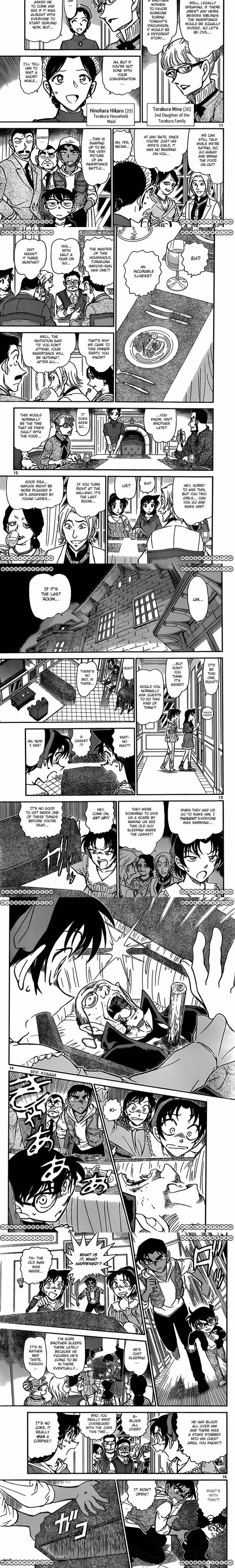 Detective Conan - Chapter 837 - Part 3