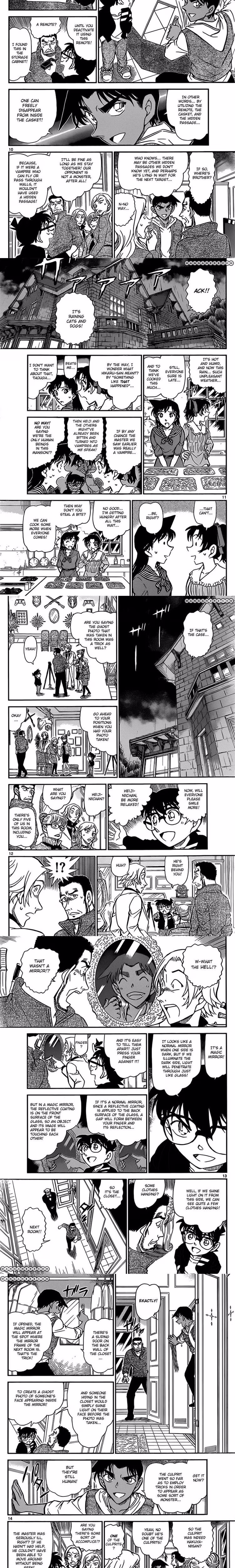 Detective Conan - Chapter 841 - Part 3
