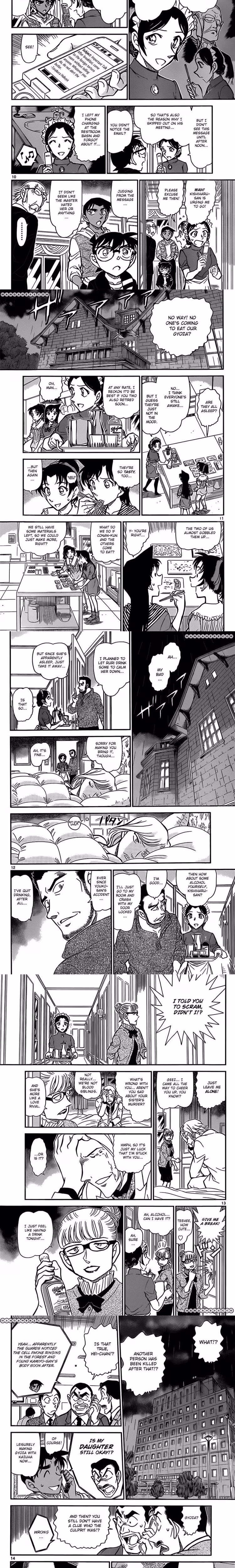 Detective Conan - Chapter 842 - Part 3
