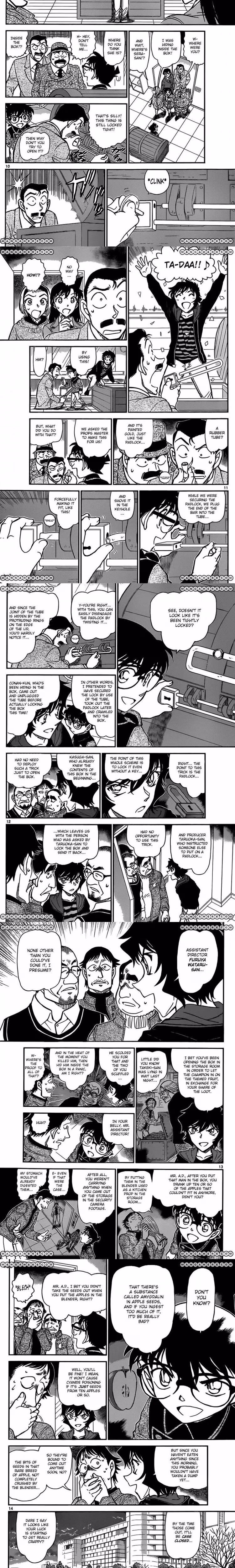 Detective Conan - Chapter 849 - Part 3