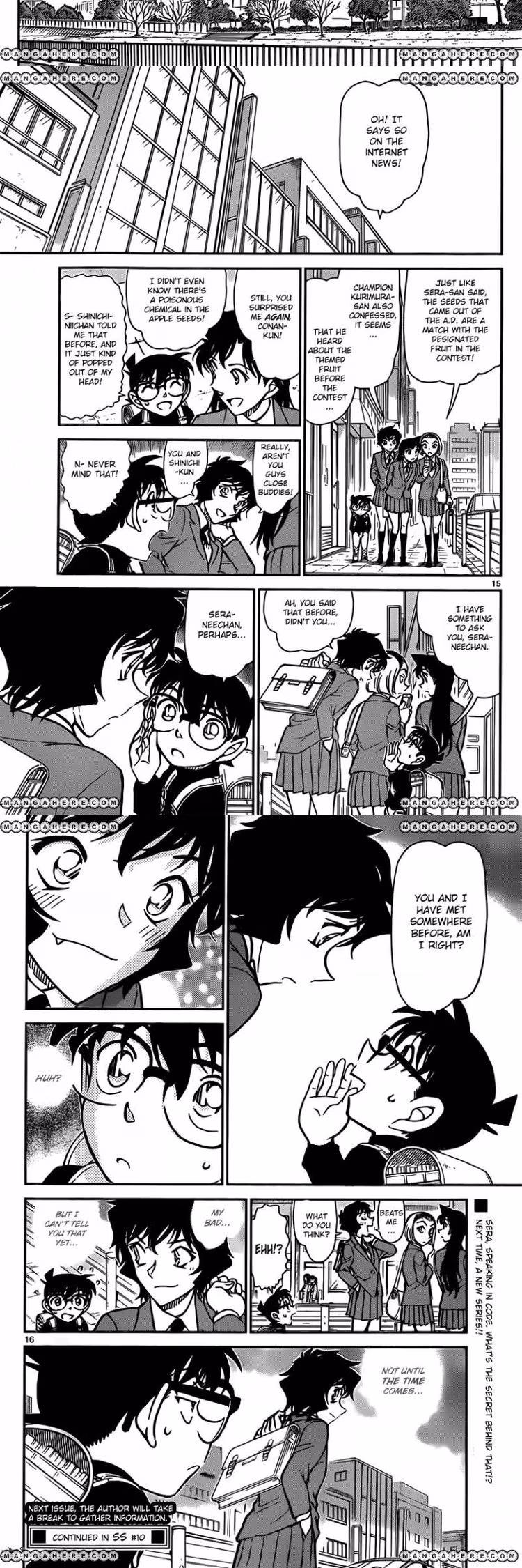 Detective Conan - Chapter 849 - Part 4