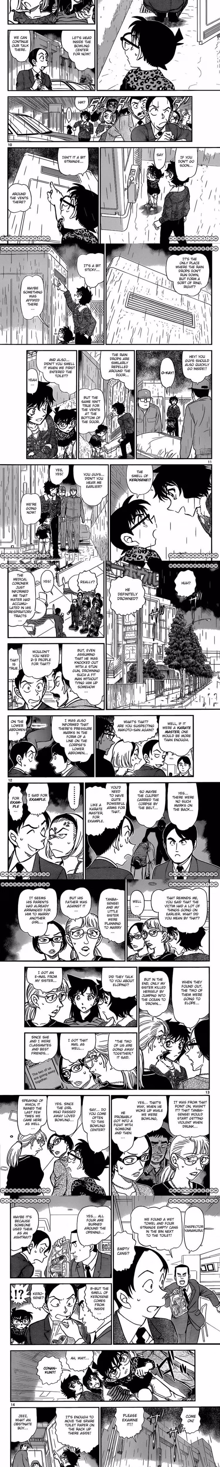 Detective Conan - Chapter 863 - Part 3
