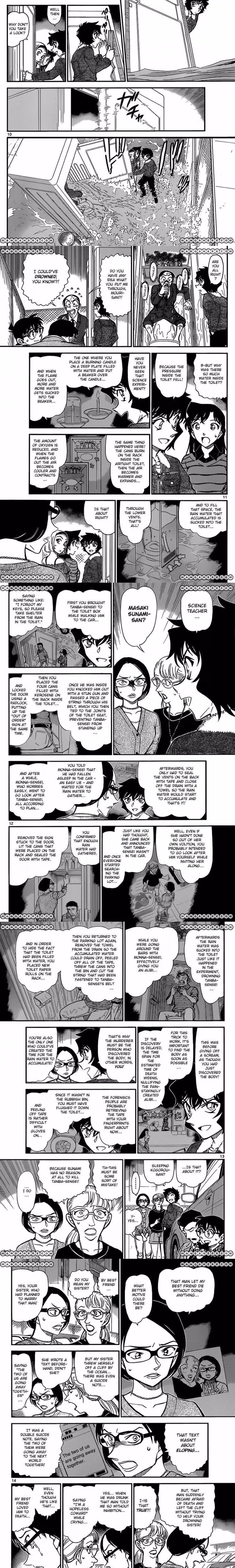 Detective Conan - Chapter 864 - Part 3