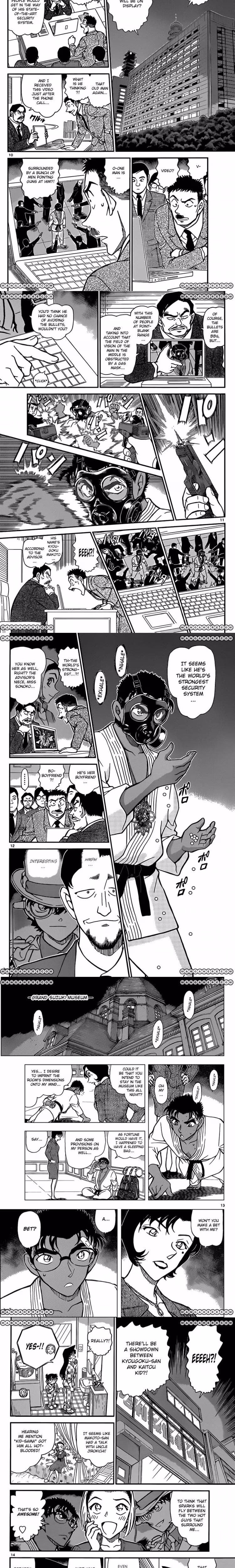 Detective Conan - Chapter 865 - Part 3