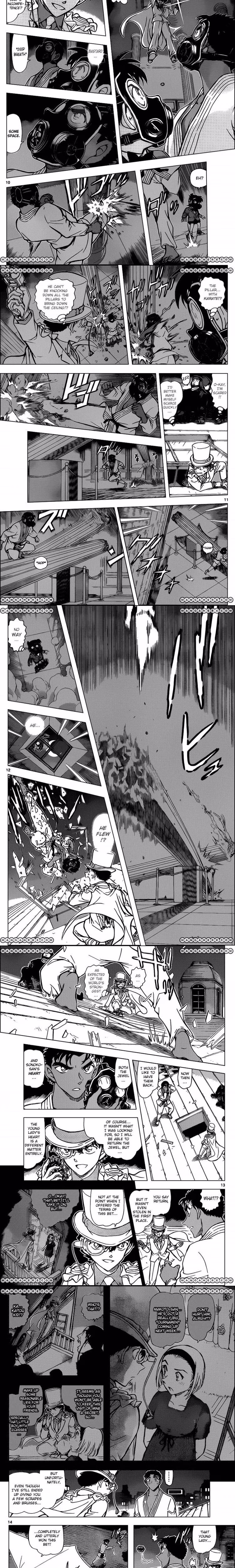 Detective Conan - Chapter 867 - Part 3