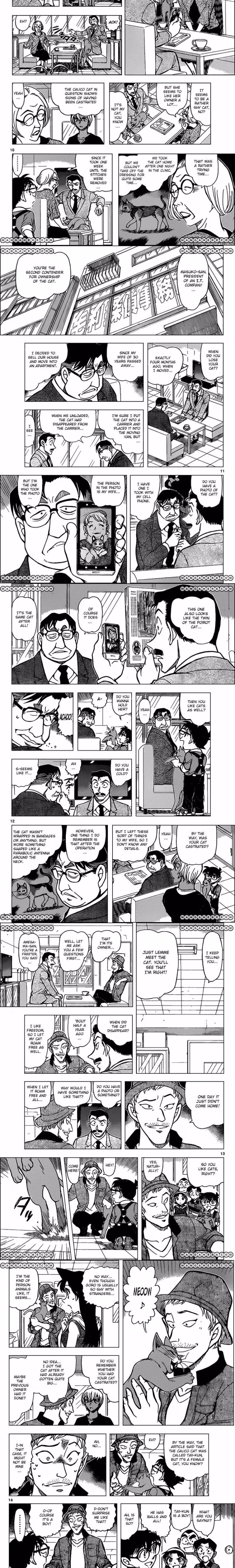 Detective Conan - Chapter 868 - Part 3