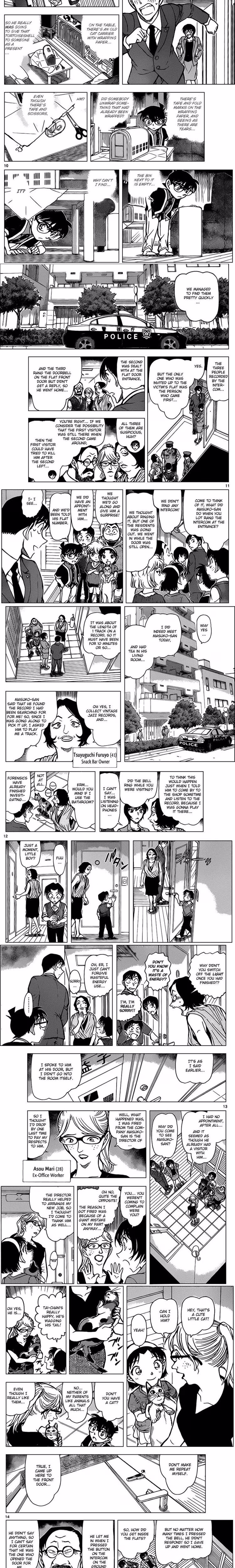 Detective Conan - Chapter 870 - Part 3