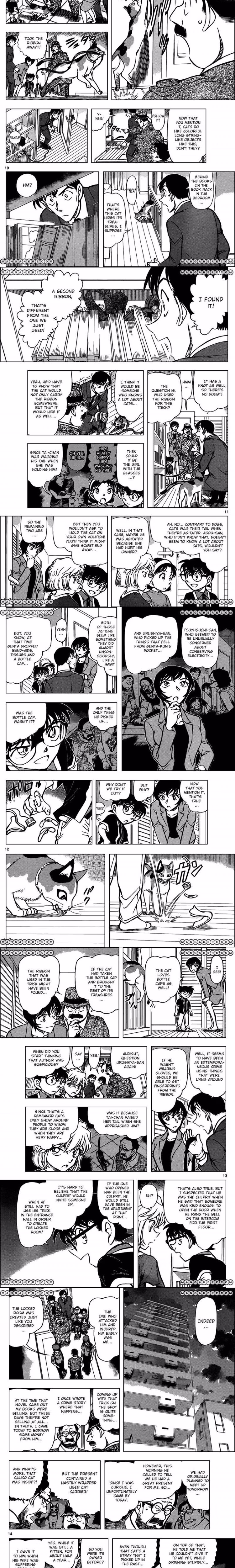 Detective Conan - Chapter 871 - Part 3