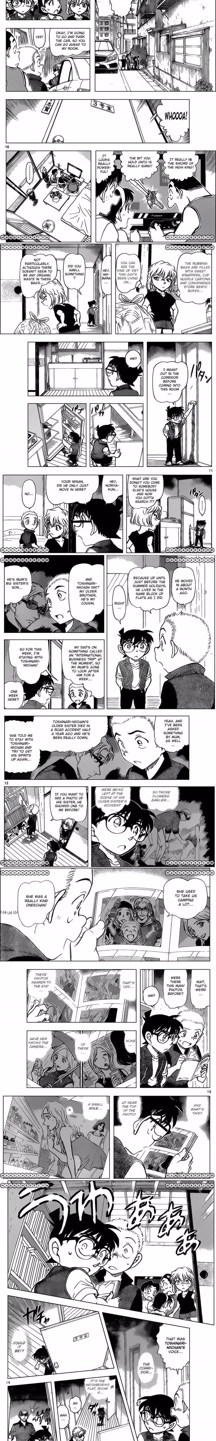 Detective Conan - Chapter 872 - Part 3