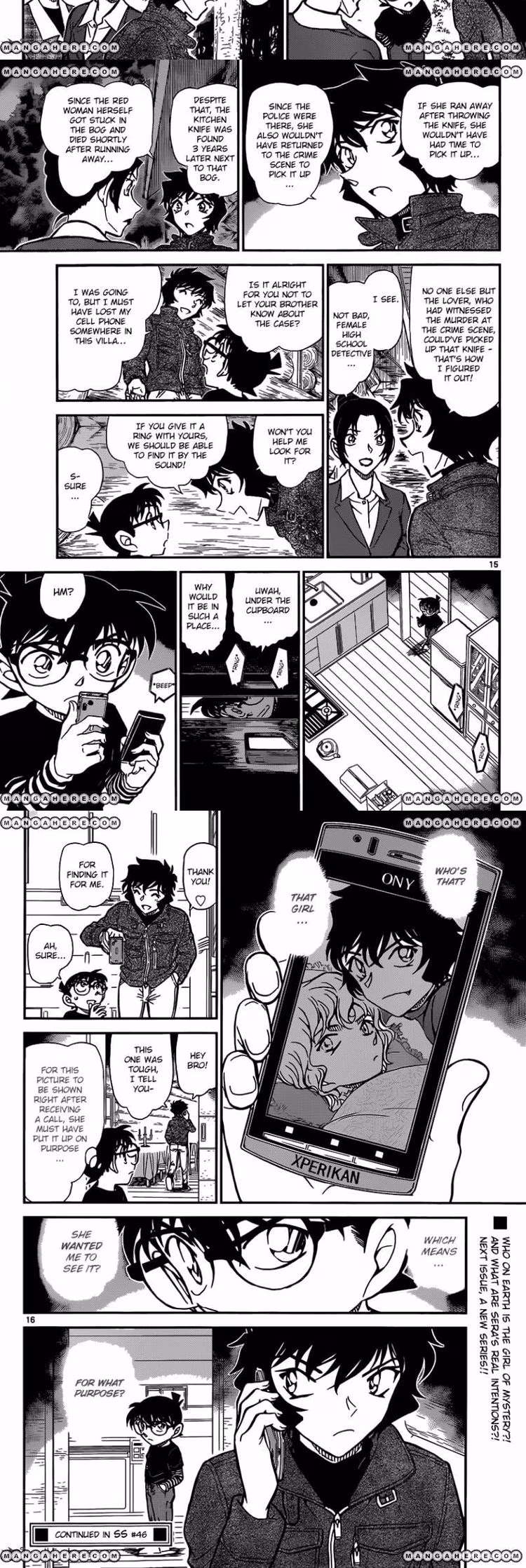 Detective Conan - Chapter 878 - Part 4