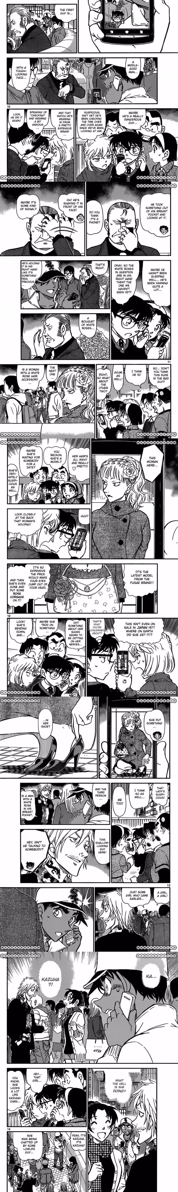 Detective Conan - Chapter 883 - Part 3