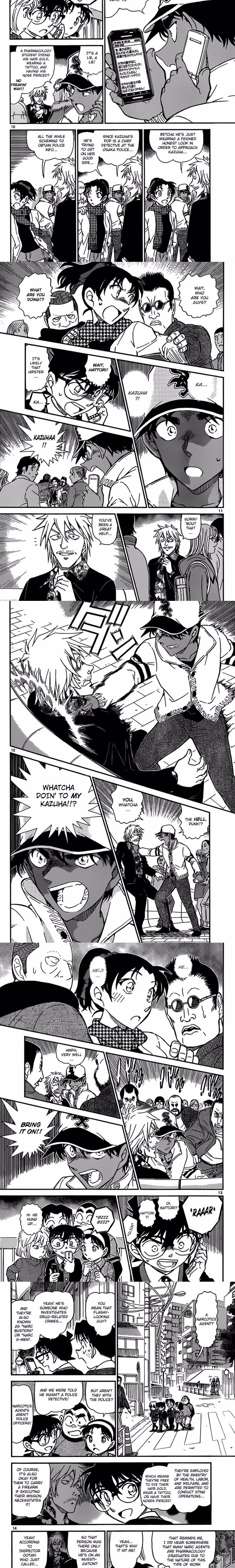 Detective Conan - Chapter 884 - Part 3