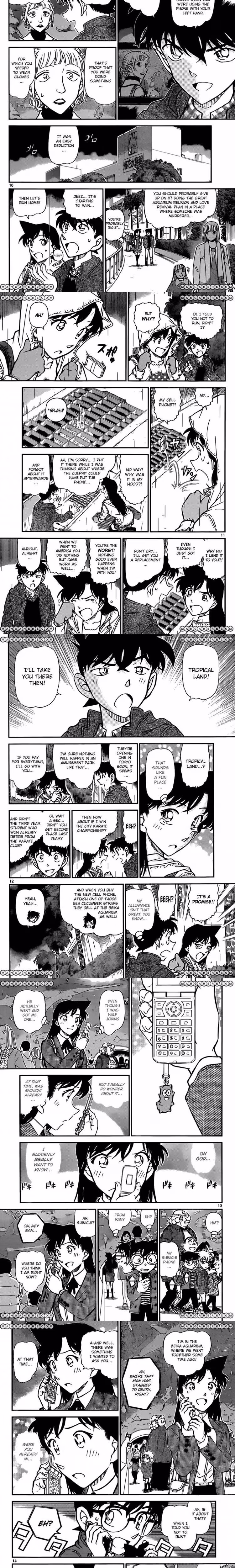 Detective Conan - Chapter 887 - Part 3