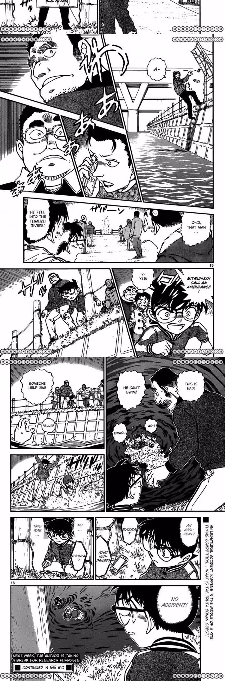 Detective Conan - Chapter 888 - Part 4