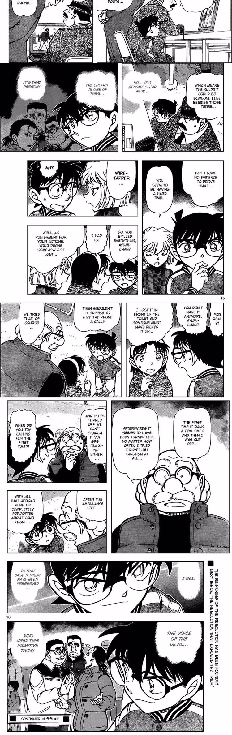 Detective Conan - Chapter 889 - Part 4